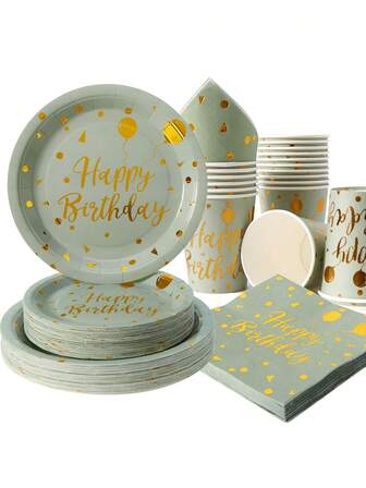 1 Set Disposable Birthday Balloon Tableware, Includes 7/9 Inch Sage Green & Gold Paper Plates, Cups And Napkins, Disposable Paper Plates & Napkins For Birthday Party Decorations And Supplies