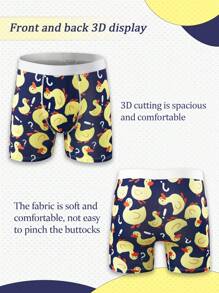 1 Pc Men's Fashionable Yellow Duck Sweatpants With Comfortable Soft Mesh Lining And Long-Leg Boxer Briefs