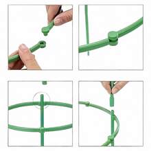 24pcs Stackable Plastic Plant Support Rings - Gardening Stakes For Flowers, Climbing Plant Stands - Multicolor - View 7