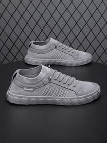 New Men Korean Style Sneakers, Fashionable Breathable White Shoes, Flat Skateboard Shoes, Versatile Footwear - Grey - View 4