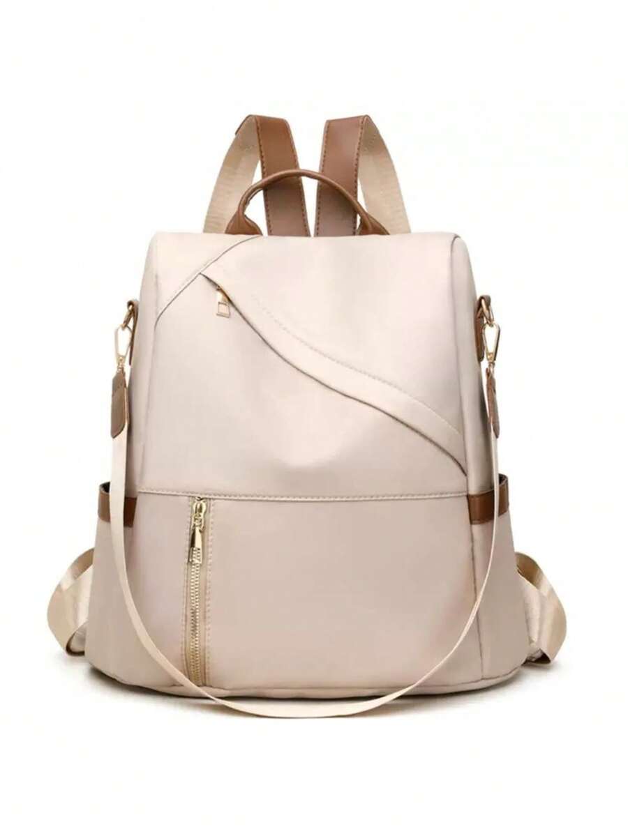 Women's Fashion Laptop Backpack Bag Anti-Theft And Waterproof - 米色 - 查看 1