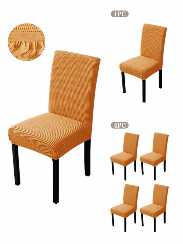 1PC, 4pcs, Corn Grid, L Chair Cover, Full Elastic Thickened Chair Cover, Four Seasons Universal, Comfortable And Soft, Wear-Resistant Dirt And Cat Claws, Hotel Restaurant Banquet Office Protective Cover, Household Items