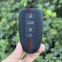 适用于奇瑞欧玛 5 C5 Tigo 7 8 Pro Max Tigo 7 8 Plus Arrizo 5 Plus 硅胶钥匙扣汽车钥匙配件支架钥匙套 - 黑色 - 查看 2