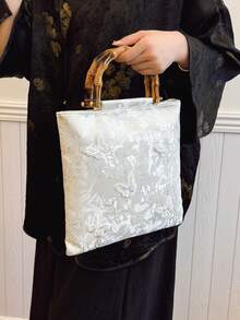 1 peça bolsa de mão de bambu retrô com decoração de borboletas e jacquard rosa, bolsa feminina elegante e moderna para viagens e lazer no verão - Branco - Ver 6