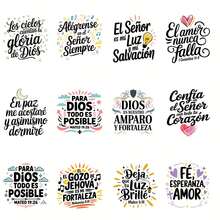 12Pcs Spanish Bible Verses UV DTF Transfer Paper For DIY Mugs, Glasses - Bright, Waterproof, Self-Adhesive Spanish Christian Quote Transfer Paper
