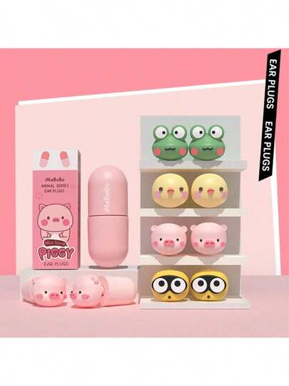 1 pieza de Auriculares reutilizables de silicona "Tranquilidad" - Super prueba de ruido, diseños de varios animales como ranas, pollitos, y cochinillos, artículos de moda, para estudiantes y dormitorios, auriculares anti ronquidos, auriculares bloqueadores de ruido para dormir