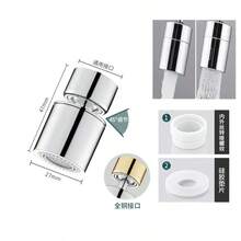 Nuevo Grifo de cocina de 2 modos con cabezal de pulverización y filtro ajustable a 360 grados° Boquilla de grifo giratoria con burbujeador para fregadero de cocina TSFF - corto plateado - Ver 2