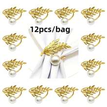 12 件/6 件/4 件/2 件金色和银色小麦图案餐巾环，配仿珍珠装饰，适用于酒店婚礼餐桌装饰、感恩节、圣诞节、日常用餐 - 彩色 - 查看 2