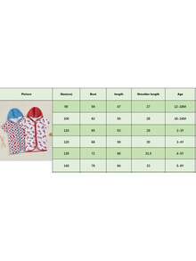 1-6 Years Boys Swim Cover Up Short Sleeve Flag Pattern Bathing Suit Coverup Short Sleeve Hooded Towel - Red - View 11