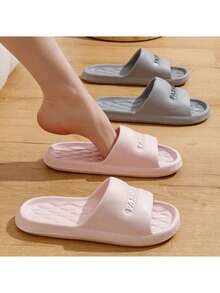 EVA防滑静音室内浴室拖鞋，软底夏季情侣拖鞋，男女通用，保暖舒适，适合闺蜜节、情侣派对、嘉年华等场合。