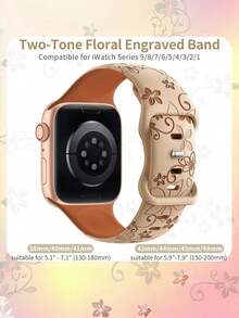 Floral Engraved Bands Compatible With Apple Watch Band 41mm 40mm 44mm 45mm 42mm 38mm 49mm 46mm For Women,Cute Flower Two-Tone Flower Soft Bands Soft Silicone Sport Strap Compatible With IWatch Series SE 11 10 9 8 7 6 5 4 3 2 1 Ultra - Milk Tea/brown - View 3