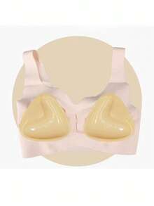 1 Pair Double-Sided Adhesive Bikini Pads, Suitable For Sports Bras, Beige - Apricot - View 2