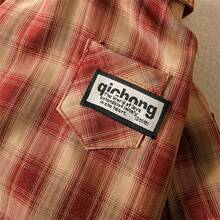 1pc Pet Maillard Plaid Shirt, All Season Indoor & Outdoor Pet Apparel For Small Dogs And Cats, British Style