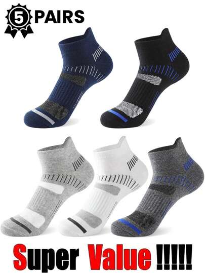 5/10 双柔软吸湿排汗舒适透气防臭防摩擦男士吸汗运动休闲低帮浅口短袜，男女通用船袜，适合骑自行车、跑步、旅行、徒步旅行、登山.....
