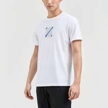 XTEP Sport T-Shirt Herren Sommer Offizielles Fitness Training Outdoor Kurzarm Oberteil 976229010461