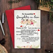 1pc "Beautiful Daughter-In-Law" Heartfelt Birthday Greeting Card With Envelope (12x17cm), Personalized Paper Card For Family, Friends, Unisex, Small Business Supplies, Thank You Note, Birthday Decor, Textual Card For Anyone