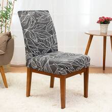 Charm Of Detail Kit 06 Decorative Covers For Plain And Printed Dining Chairs Ready For Delivery - 本國的 - 查看 2
