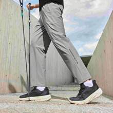 XTEP Men's Sports Pants, 2025 Summer New Arrival Casual Fashion Fitness Men's Flat Hem Athletic Trousers.875229840086