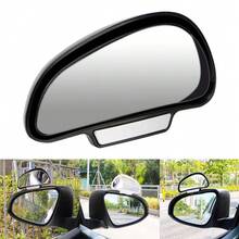 1个盲点镜，汽车后视镜，360度可调广角侧后视镜，广角镜，快速泊车辅助后视镜 - 均碼 - 查看 2