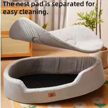 1 Pc Universal For All Seasons Pet House , For Small , Medium,Large Pets, Pet Nest Cushion With Removable Inner Pad, Split Lychee Leather Boat Nest