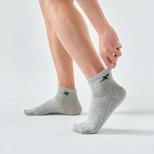 XTEP Men's Socks – All-Season Cotton Sports Socks For Gym, Sweat-Wicking Flat-Knit Casual Socks, Breathable Low-Cut Ankle Socks (Assorted Colors)882139559066