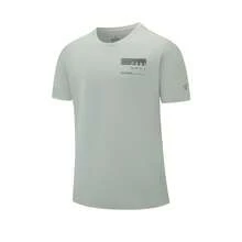 XTEP Polo 男士夏季立领短袖T恤训练健身半袖运动上衣 976229010656 - 麥秸灰 - 查看 2