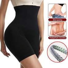 Women Hot High Waist Shaping Control Panty Boyshort Tummy Control Butt Liftier Slim Shorts  Underwear Shapewear Body Shaper - Skin - View 7