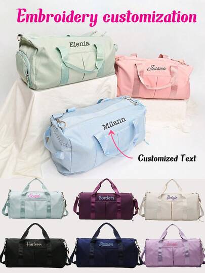 1pc Personalized Large Capacity Travel Bag, Wet & Dry Separation Gym Bag, Fits Over Luggage Handle, Embroidered Letter Foldable Tote Bag, Carry-On Bag, Outdoor Yoga Bag, Suitable For Daily Use Or As A Gift For Family, Friends, Boyfriend/Girlfriend, Christmas, Valentine's Day, Birthday