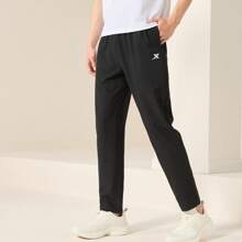 XTEP Sports Pants Men's Summer New Woven Pants Moisture Absorbing Quick Drying Running Men's Pants Flat Sports Pants 876229980168