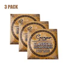 Smiger Conjunto de cordas para violão clássico Smiger, cordas de nylon para violão acústico banhadas a prata, som brilhante .028, cordas para violão elétrico, conjunto de cordas para violão, acessórios para violão elétrico