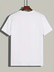 Simple Printed Men's Regular Shoulder-Shirt - White - View 4