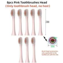 1pc USB Rechargeable Electric Toothbrush For Adult Men & Women, Fully Automatic Powered Waterproof Electric Toothbrush For Student, Home, Dorm, Travel, Includes 4 Brush Heads, Gift For Family, Wife, Husband, Parents - Multicolor - View 14