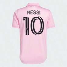 Adidas Men's Jersey Short Sleeve Polo Shirt JE9705