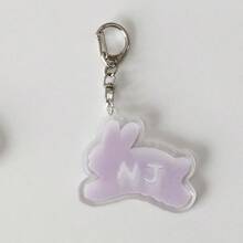 1 pieza Llavero KPOP, Accesorios de llavero, Nuevo llavero de mezclilla, Llaveros, Encantos de teléfono, Accesorios de coche, Encantos de bolso, Accesorios de bolso, Regalo para amigos