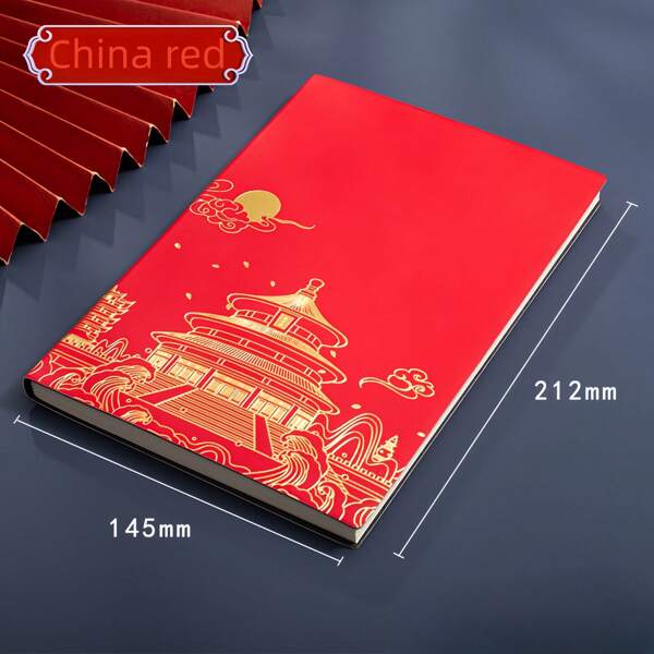 Notebook 2025 New Book Chinese Style Notepad Highly Attractive Level Diary Imperial Palace National
