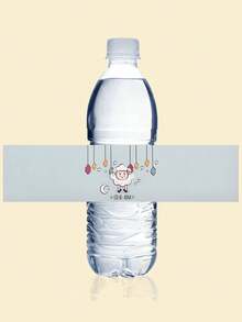 10pcs Eid Al Adha Water Bottle Sticker Labels Islamic Muslim Party Decorations - Multicolor - View 9