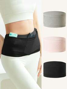 1 Stück multifunktionale unsichtbare Bauchtasche, große Kapazität Outdoor Sport Hüfttasche, elastisch, Aufbewahrung, atmungsaktiv, schweißabsorbierend, geeignet für Outdoor-Sport/Fitness/Reisen/Wandern/Laufen, zum Aufbewahren von Lippenstift/Handy/Trinkbecher/Taschentüchern/Kopfhörern/Kabeln/Schlüsseln, Reiseutensilien, notwendige Reiseartikel, unisex, geeignet als kleines Geschenk für Freundinnen, Paare, Feiertage, Muttertag, Krankenschwestern-Tag (2 Musterdesigns werden zufällig verschickt)