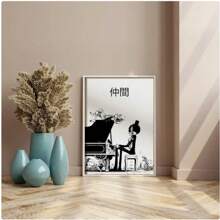 ONE PIECE 1 Pc Pop Wall Arts Posters Set Of Black&White One Piece Poster Japan Art Printables Anime/Manga Home Decor (Unframed-Style)