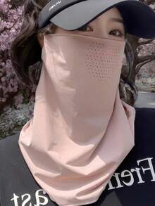 1pc/2pcs Sun Protection Face Mask With Ear Loops, Breathable Full Face Neck Cover For Men & Women, Spring/Summer - Multicolor - View 3