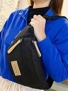 Chest Bag Men's Fashion Satchel Student Commuter General Backpack New Fanny Pack Women's Casual Crossbody Bag - Multicolor - View 6