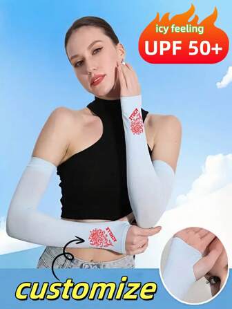 Individually Customized Arm Sleeves For Both Men And Women. New-Style Sun-Protective And Cooling Arm Sleeves For Men And Women. These Arm Sleeves Are Anti-Ultraviolet, Sun-Protective, Compressive And Heat-Insulating. They Are Compression Sleeves Suitable For Activities Such As Football, Golf, Volleyball, Outdoor Fishing And Other Outdoor Sports.