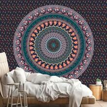 1 Pc Bohemian Tapestry Wall Hanging, Beige White Floral Tapestry With Dotted Daisy Medallion Print Bedroom Boho Hippie Home Decor Rama Decoration Rama Gifts Birthday Graduation