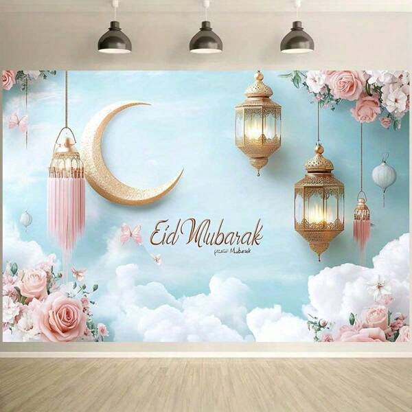 1 stuk festival polyester banner - decoratie met halve maan, lantaarns en bloemmotief op lichtblauwe achtergrond, geschikt voor huis, tuin en feestelijke evenementen, geen stroom nodig, festivaldecoratie vlag feest cadeau woondecoratie wandtapijt kamerdecoratie