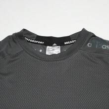Adidas Lässiges, vielseitiges Herren Rundhals Kurzarm Sport T-Shirt, minimalistischer Modestil HC4226