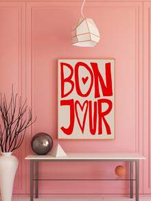 1 件 Bonjour 字母帆布艺术印刷品，复古印刷品，时尚复古印刷品，红白墙面艺术，美观的家居装饰，适用于走廊客厅、浴室、办公室、宿舍，无框画芯，可选画框