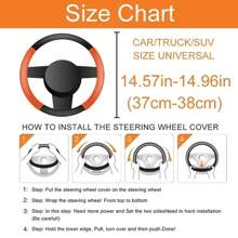 1 Pieza Funda para volante de coche, de PU artificial elástico sin anillo interior, universal, cómoda y antideslizante para todas las estaciones