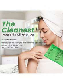 Toalha de banho dupla face com 6 peças, camada única, toalha de banho de hotel, sauna, banho, luva de banho, esfoliação, lama e cinzas, toalha de banho doméstica, luva e toalha de banho esfoliantes, massagem e esfoliação corporal, acessórios de banho esfoliantes, luva de banho esfoliante com conjunto de toalhas de banho combinando - luva esfoliante corporal macia para massagem e cuidados pessoais, acessórios de banho