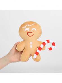 Shadow Milk Cookie Chongya Biscuit Kingdom Plush Toy Cartoon Doll - Multicolor - View 3