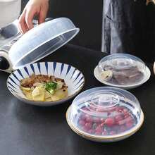 1pc Microwave Oven Anti-Oil Cover Round Plastic Bowl Cover Handle Fresh Keeping, Large Size Thickened Microwave Heating Preservation Lid, Bowl Cover, Dish Cover, Insulation Cover, Heat-Resistant Food Cover, High-Temperature Resistant Vegetable Cover - Multicolor - View 3