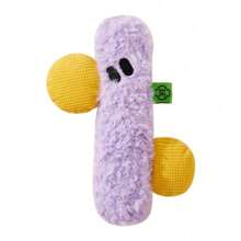 1pc Creative Pet Plush Doll Icon Series Self-Entertainment Chew Resistant Teething Doll For Dogs